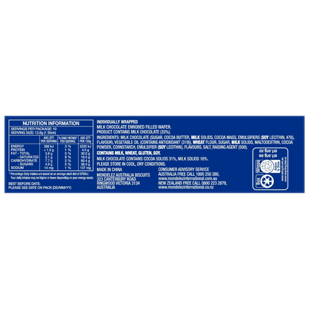 Oreo Wafer Sticks Milk Chocolate 128g back image