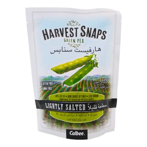 Harvest Snaps Green Pea Crisps Lightly Salted 93g - Available at Alosra Online Supermarket
