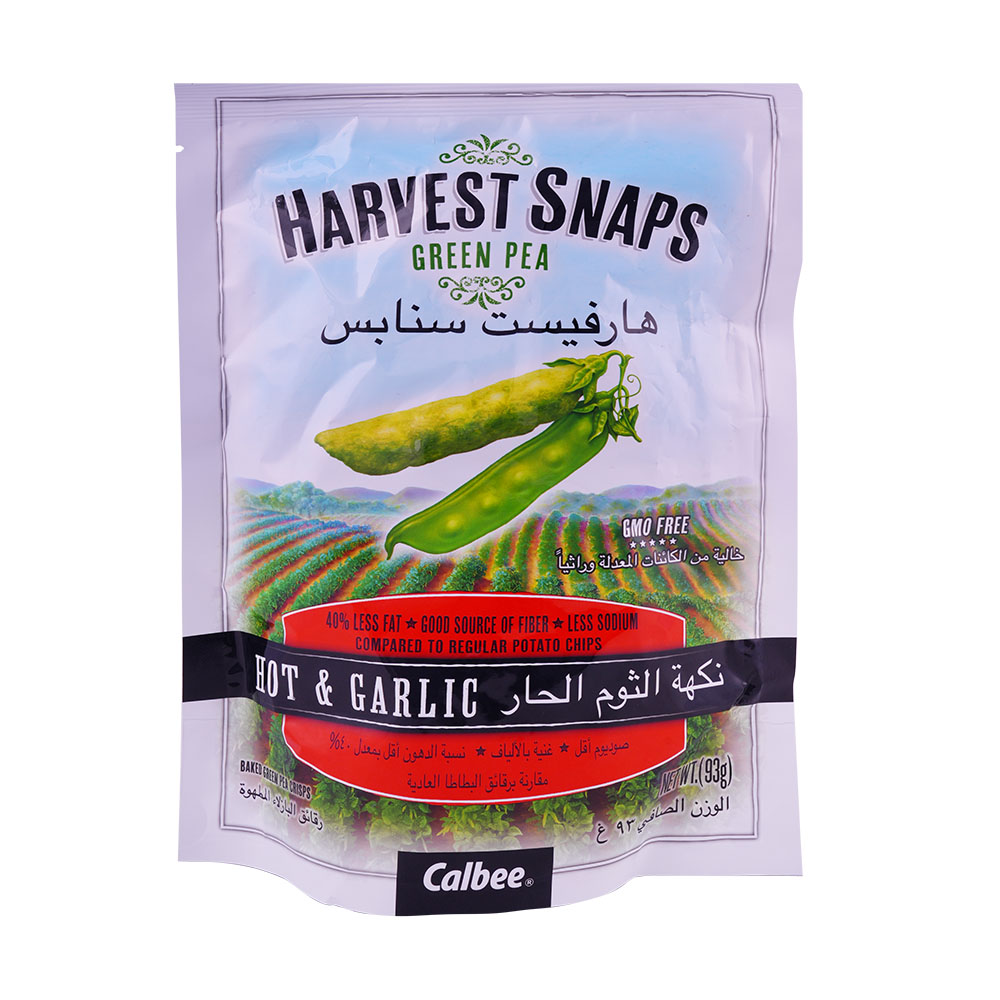 Harvest Snaps Green Pea Crisps Hot & Garlic 93g - Available at Alosra Online Supermarket