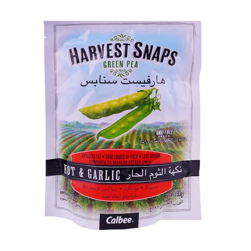 Harvest Snaps Green Pea Crisps Hot & Garlic 93g - Available at Alosra Online Supermarket