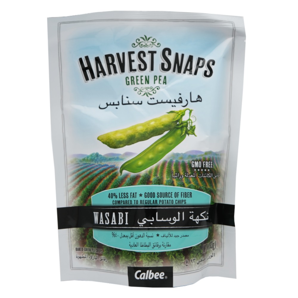 Harvest Snaps Green Pea Crisps Wasabi 93g - Available at Alosra Online Supermarket