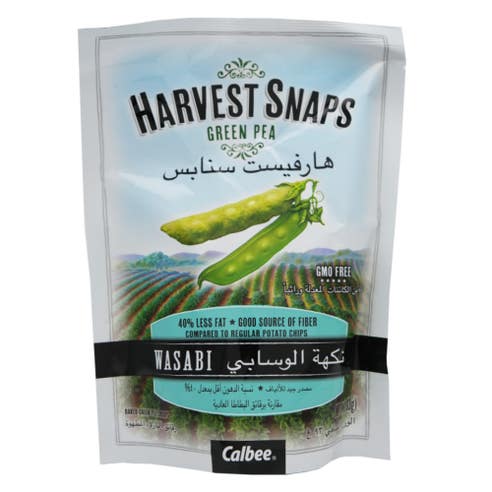 Harvest Snaps Green Pea Crisps Wasabi 93g - Available at Alosra Online Supermarket