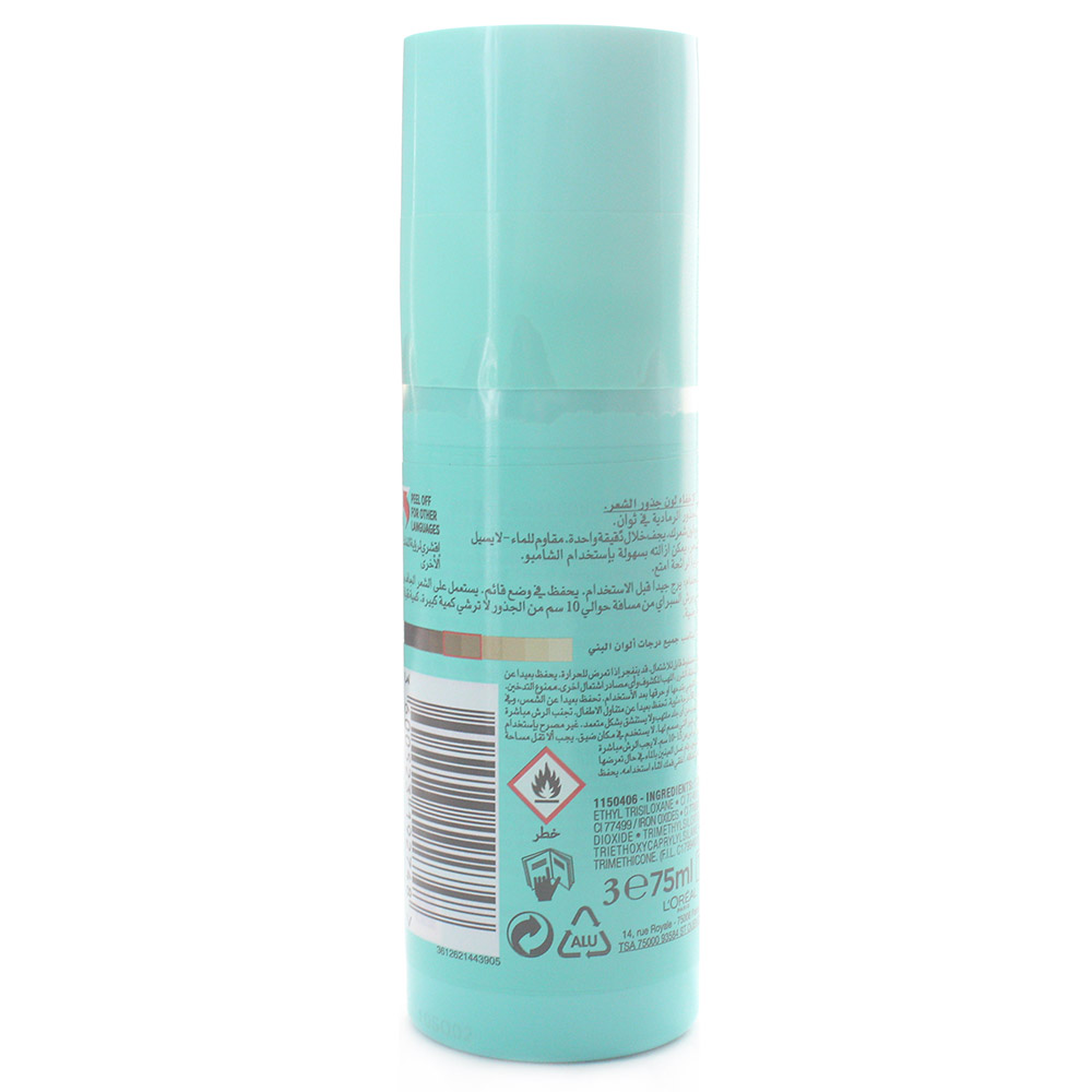 L'Oréal Magic Retouch Instant Root Concealer PC3 Dark Brown right side image