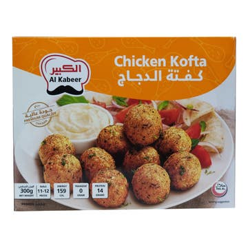 Al Kabeer Chicken Kofta 300g 