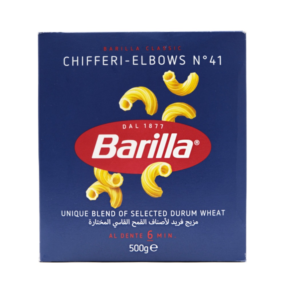Barilla Chifferi Elbow Pasta 500g - Available at Alosra Online Supermarket