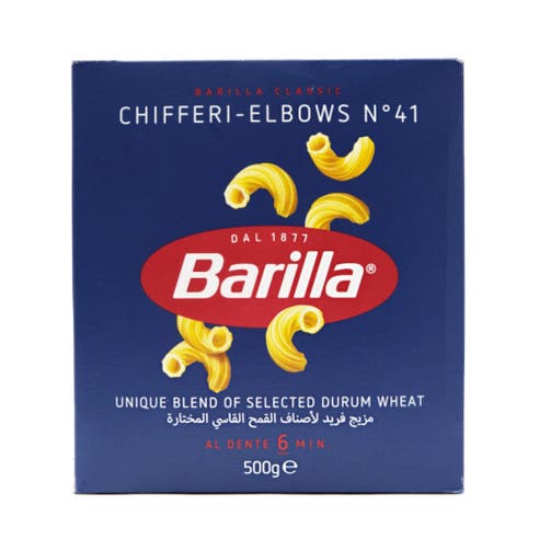 Barilla Chifferi Elbow Pasta 500g - Available at Alosra Online Supermarket