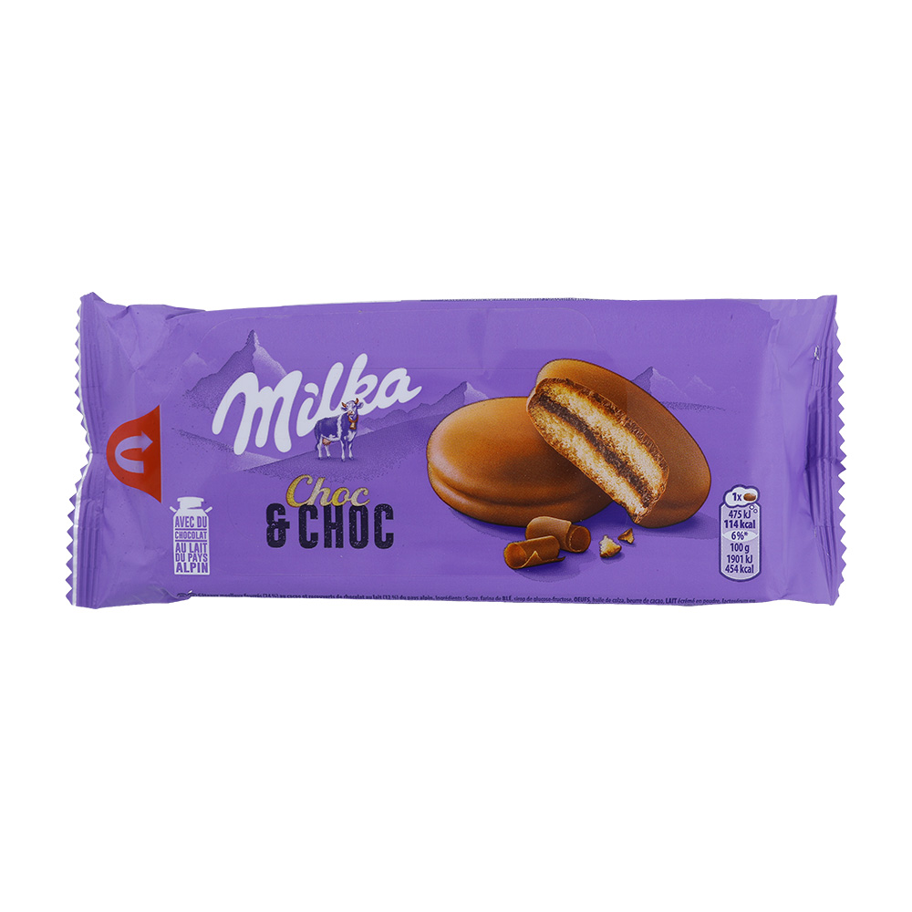Milka Choc & Choc Chocolate Bar 175g - Available at Alosra Online Supermarket
