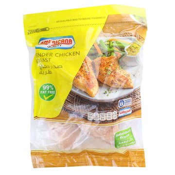 Americana Tender Chicken Breast 1kg - Available at Alosra Online Supermarket