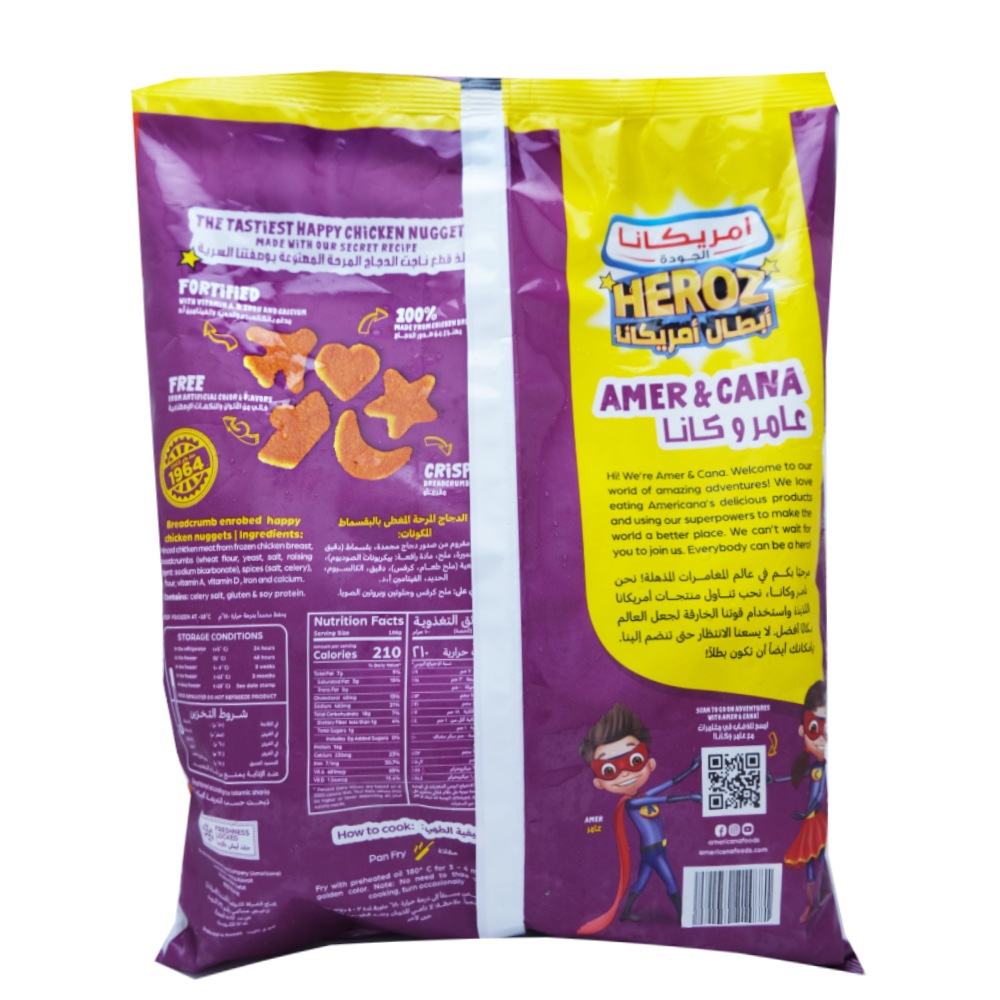 Americana Happy Chicken Nuggets 750g back image