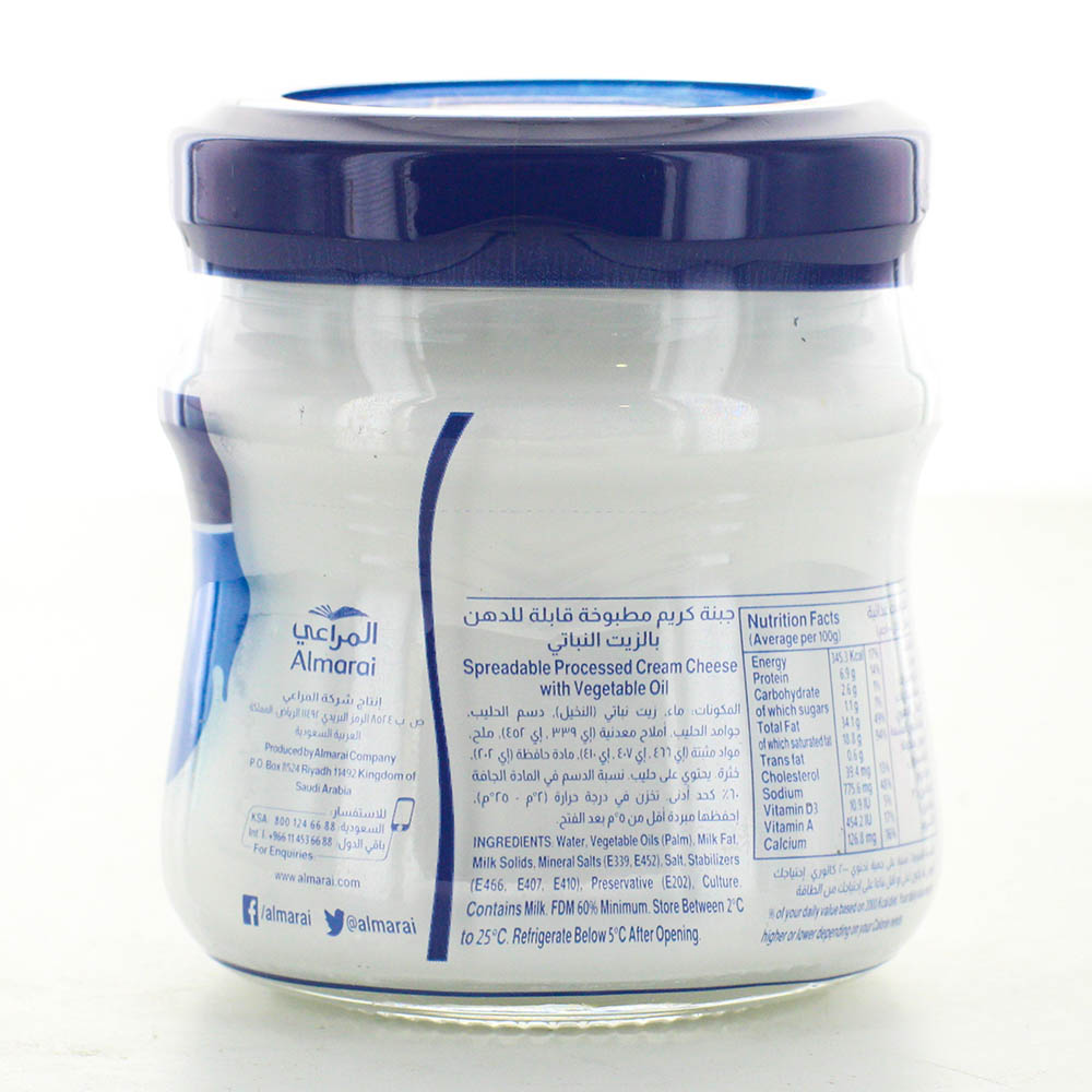 Almarai Jar Cheese Blue - Alosra supermarket near me