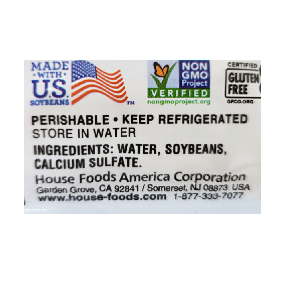 House Foods Premium Firm Tofu 538g right side image