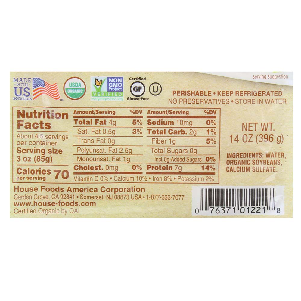 House Foods Tofu Organic Firm 14Oz - Bahrain Alosraonline supermarket