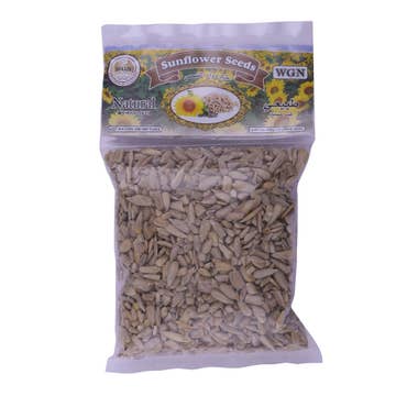 Sunflower Seeds 200g - Available at Alosra Online Supermarket