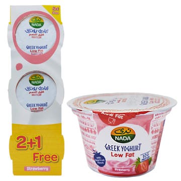 Nada Low Fat Strawberry Greek Yoghurt 3x160g [Special Offer] 