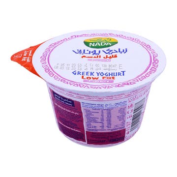 Nada Low Fat Blueberry Greek Yoghurt 160g - Available at Alosra Online Supermarket