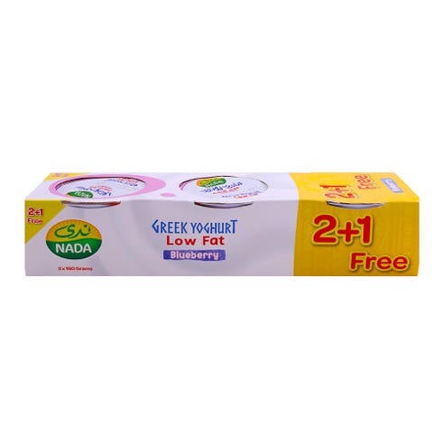 Nada Low Fat Blueberry Greek Yoghurt 3x160g [Special Offer] 