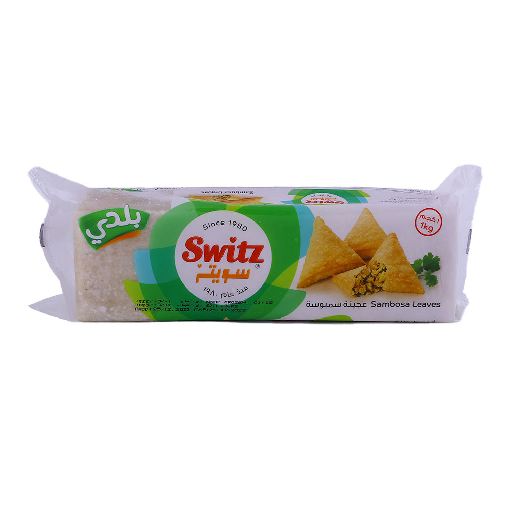Switz Oily Sambosa Leaves 1kg - Available at Alosra Online Supermarket