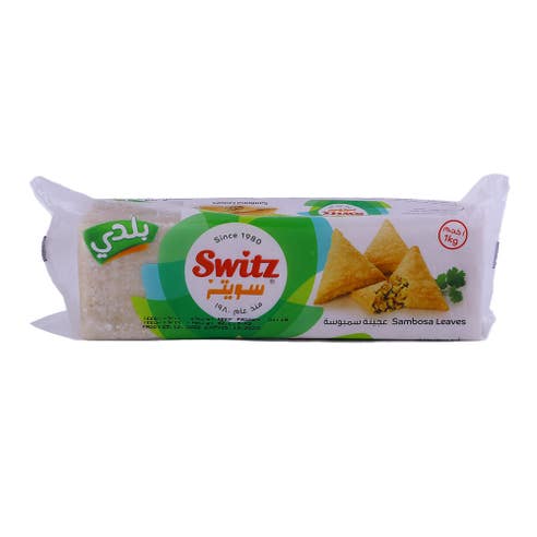 Switz Oily Sambosa Leaves 1kg - Available at Alosra Online Supermarket
