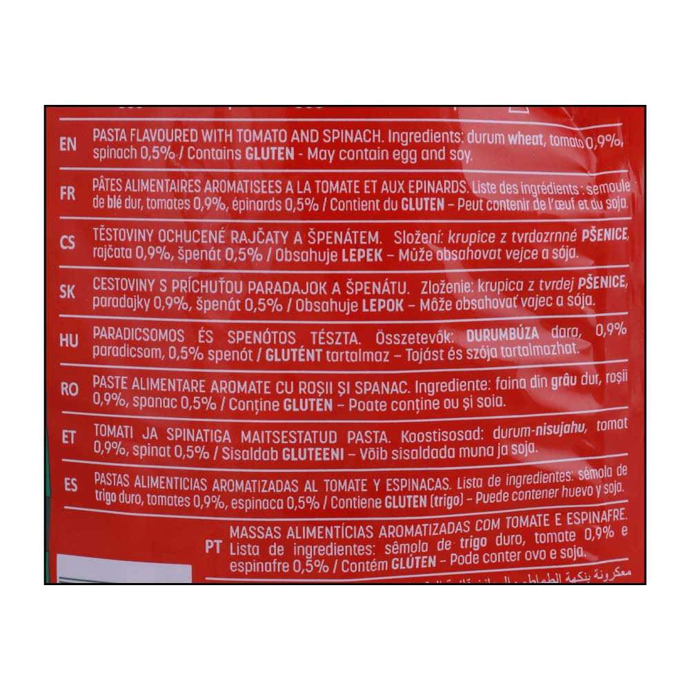 Panzani Pasta Fusilli Tricolore 500g right side image
