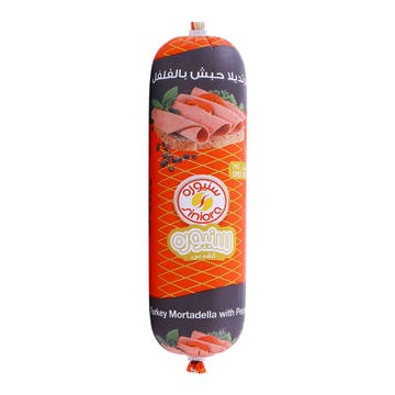 Siniora Turkey Mortadella With Pepper 500g