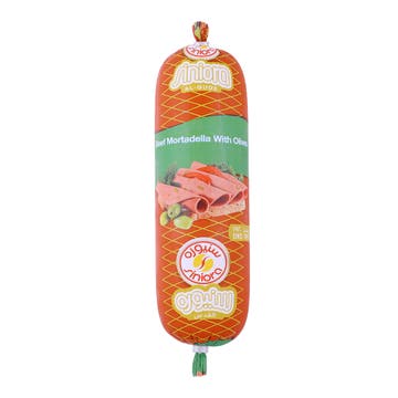 Siniora Beef Mortadella With Olives 500g