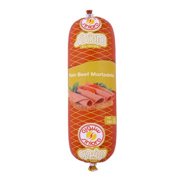 Siniora Plain Beef Mortadella 500g
