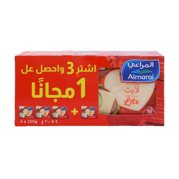 Almarai Cheddar Cheese Slices 4x200g [Special Offer]