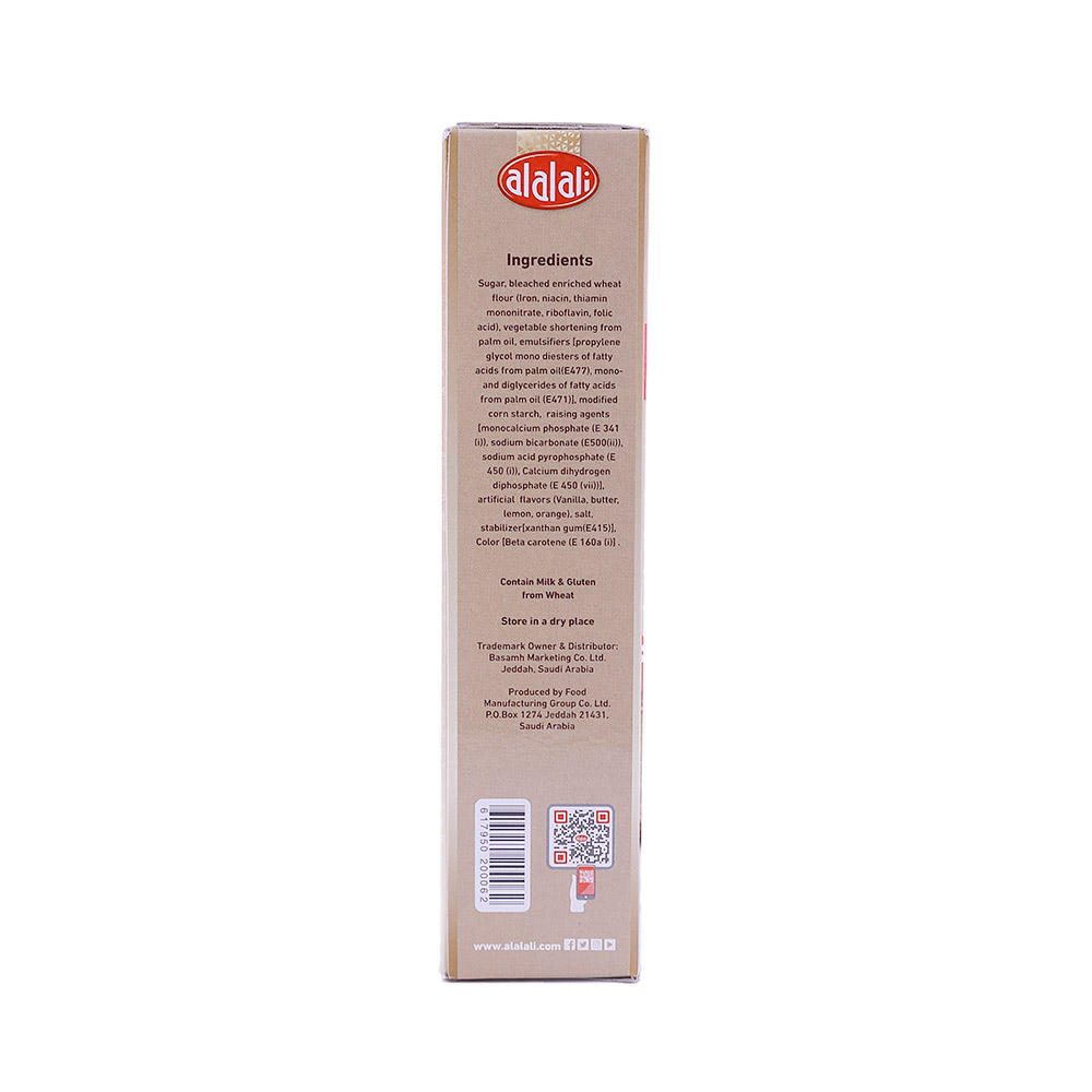 Al Alali Pound Cake Mix 481g right side image
