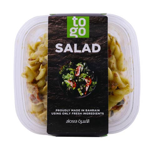 Pesto Pasta Salad - Available at Alosra Online Supermarket
