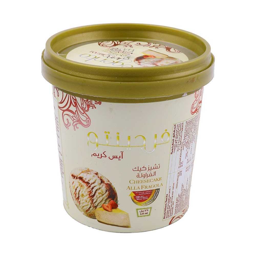 Fregento Cheese Cake Ice Cream 125ml back image