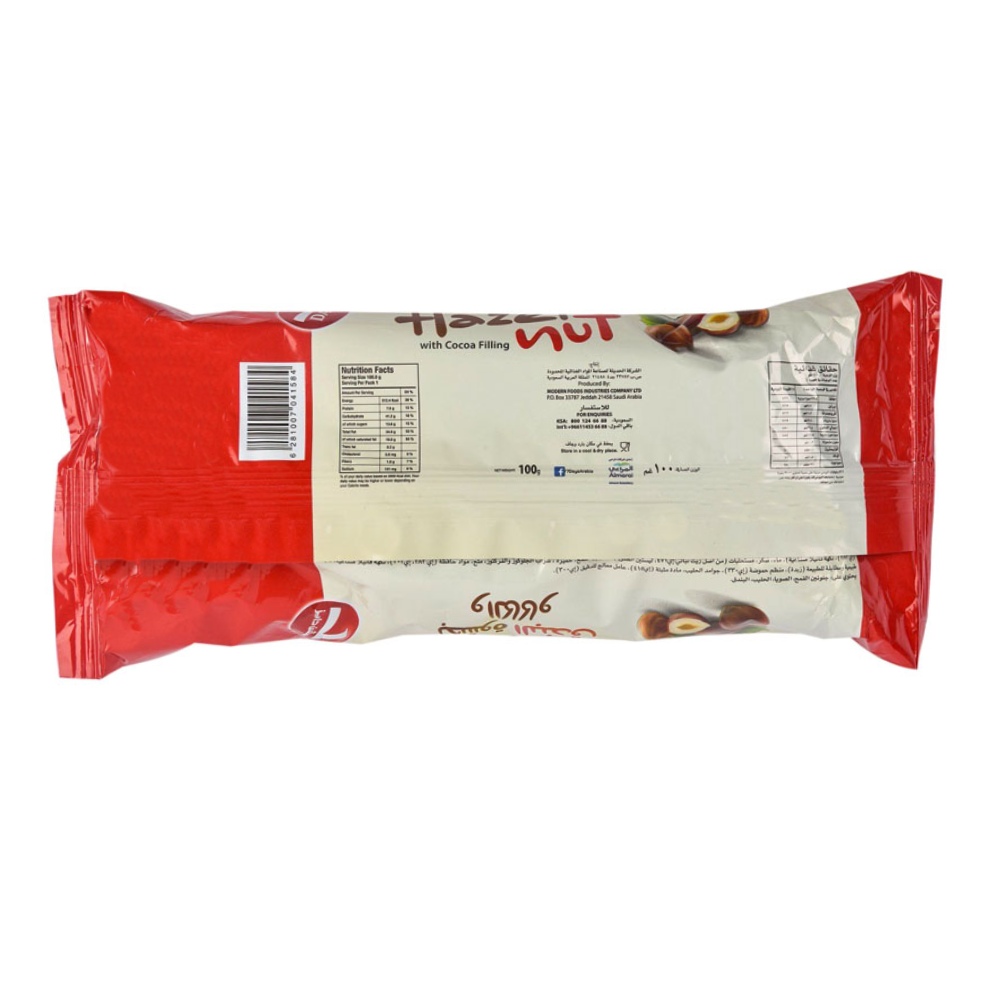 7Days Croissant Hazelnut & Cocoa 100g back image