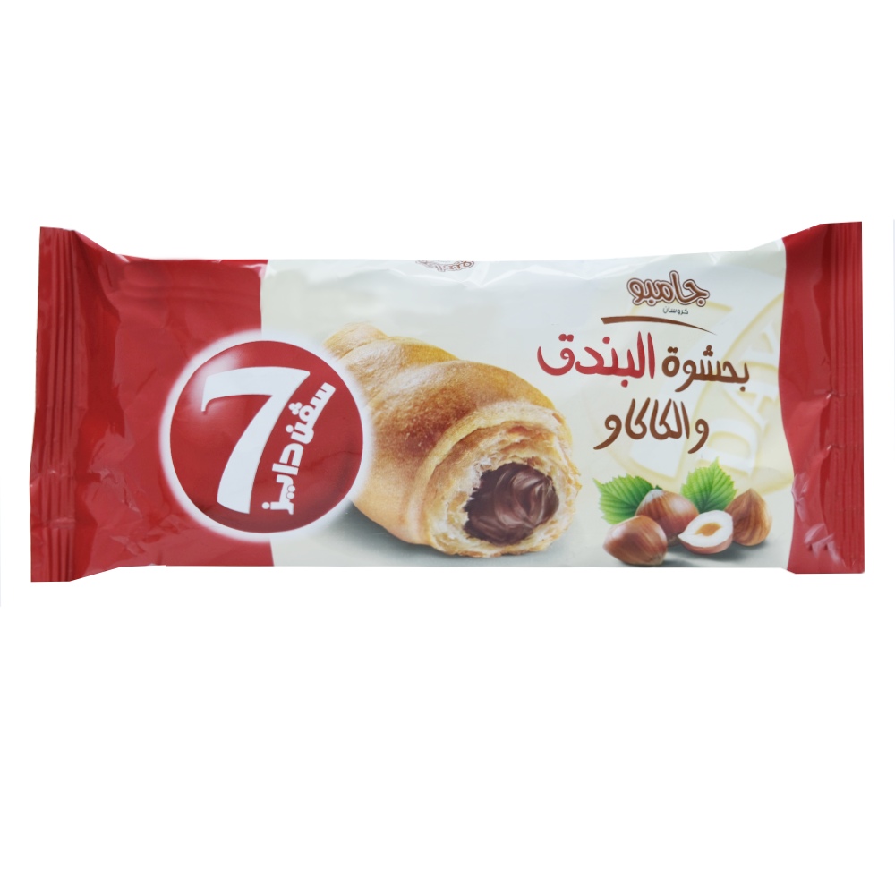 7Days Croissant Hazelnut & Cocoa 100g - Available at Alosra Online Supermarket