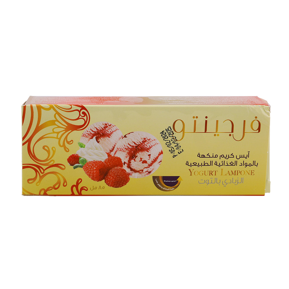 Fregento Raspberry Yogurt Ice Cream 85ml back image