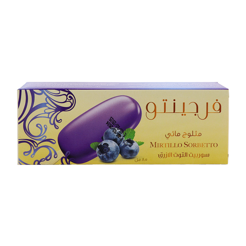 Fregento Water Ice Blueberry Sorbet Bar 85ml back image