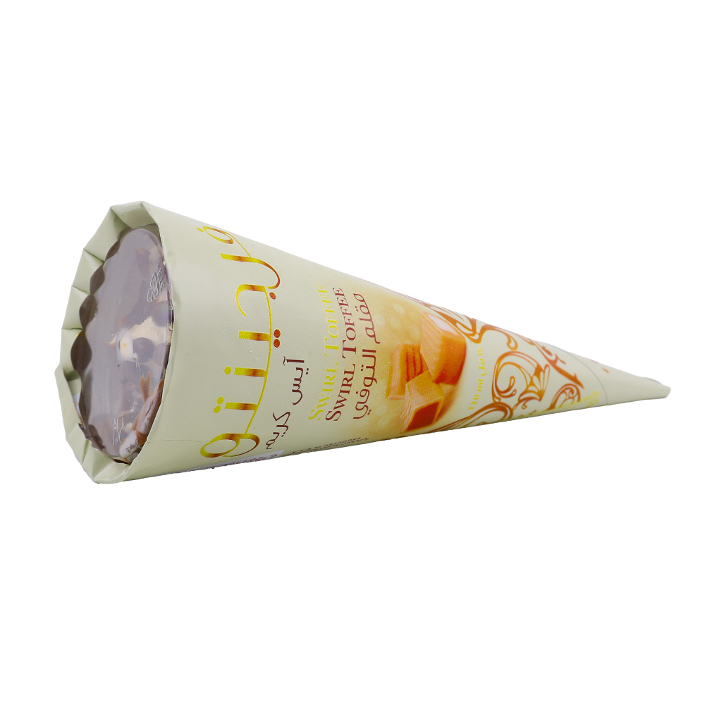 Fregento Swirl Toffee Cone 110ml back image