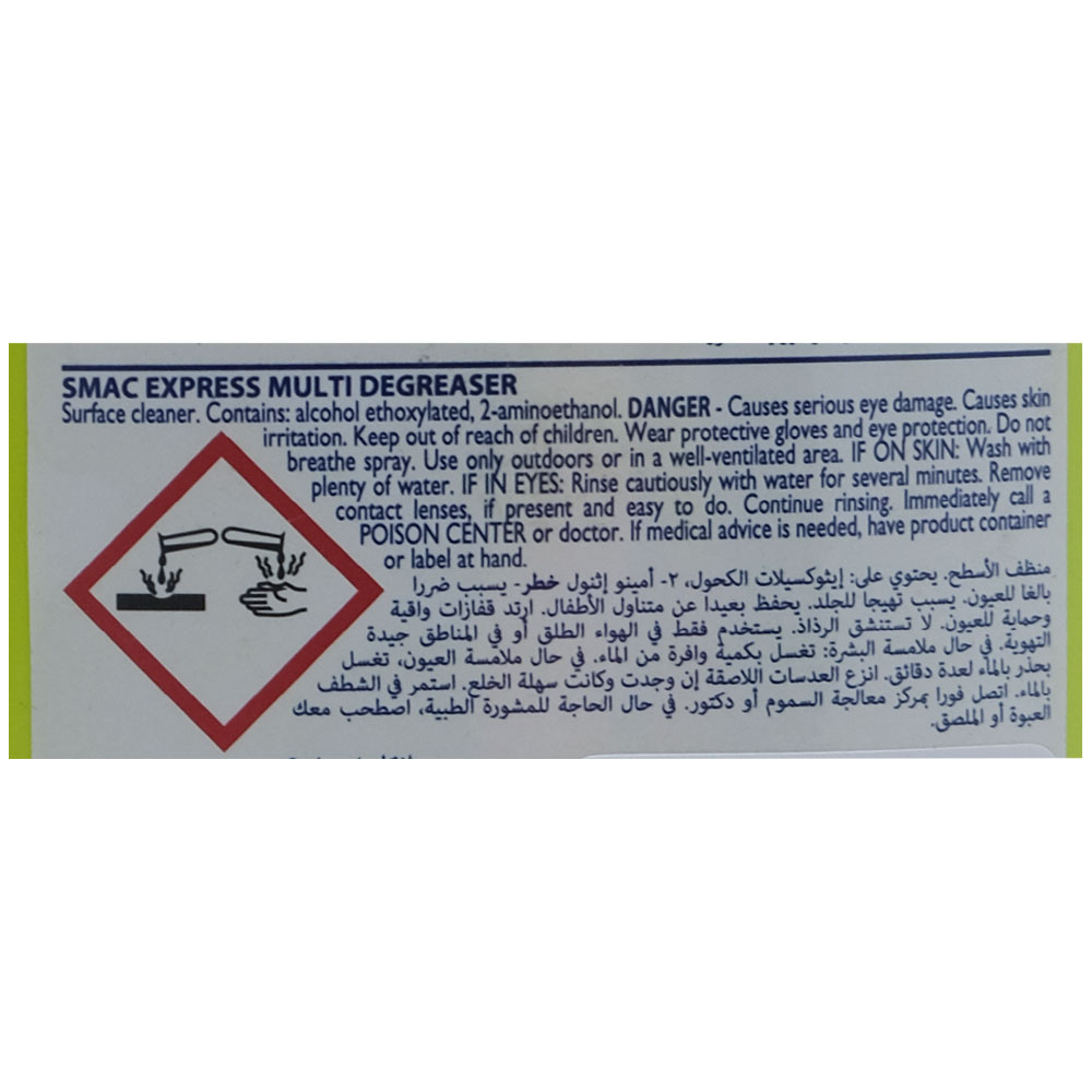 SMAC Express Multi Degreaser Lemon 2x650ml [Special Offer] left side image