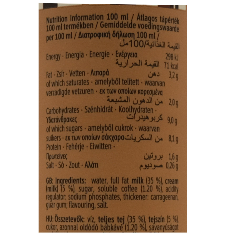 Landessa Caffe Latte Ice Coffee 230ml left side image