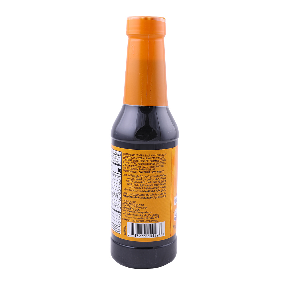 American Garden Soy Sauce 295ml back image