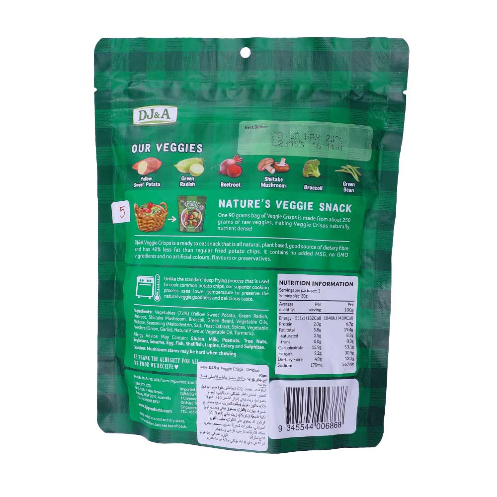 DJ&A Veggie Crisps Original 90g - Bahrain Alosraonline store