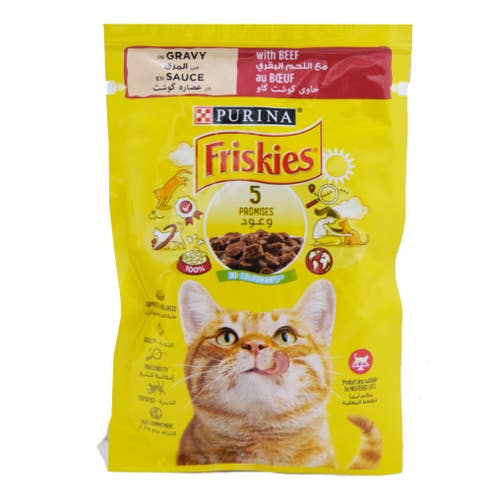 Purina Friskies Beef in Gravy 85g - Available at Alosra Online Supermarket