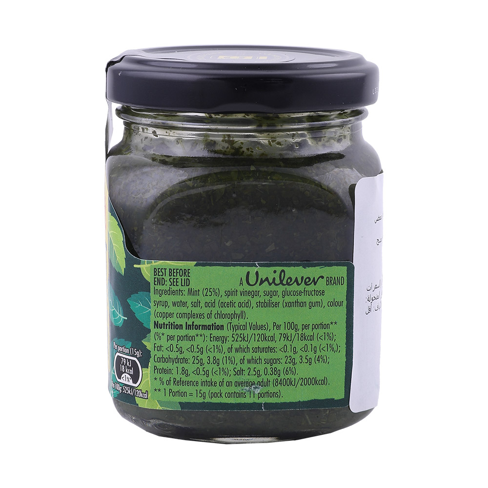 ColmanÂ’s Classic Mint Sauce 165g – Available at Alosra Online Supermarket