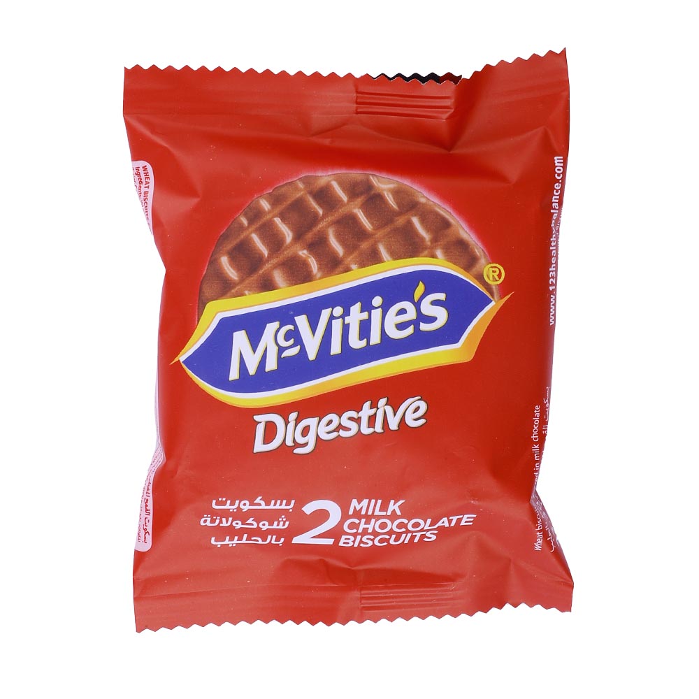 Mcvitie's Digestive Milk Chocolate Biscuits 33.3g - Available at Alosra Online Supermarket