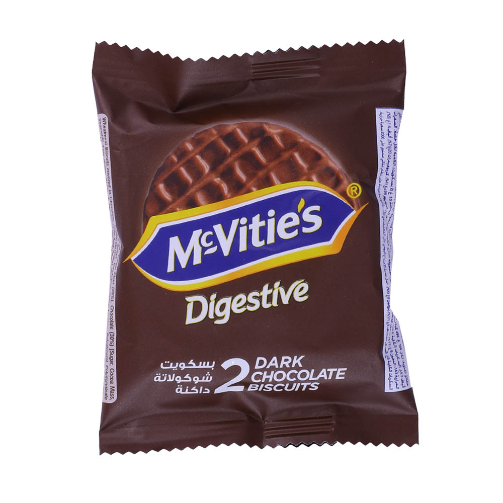 Mcvitie's Digestive Dark Chocolate Biscuits 33.3g 2's 