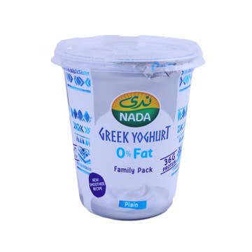 Nada Zero Fat Plain Greek Yoghurt 360g - Available at Alosra Online Supermarket
