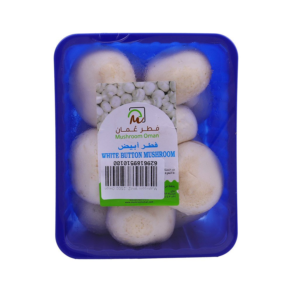 White Mushrooms 250g