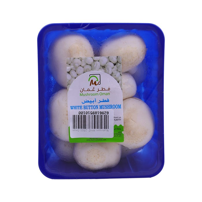 White Mushrooms 250g