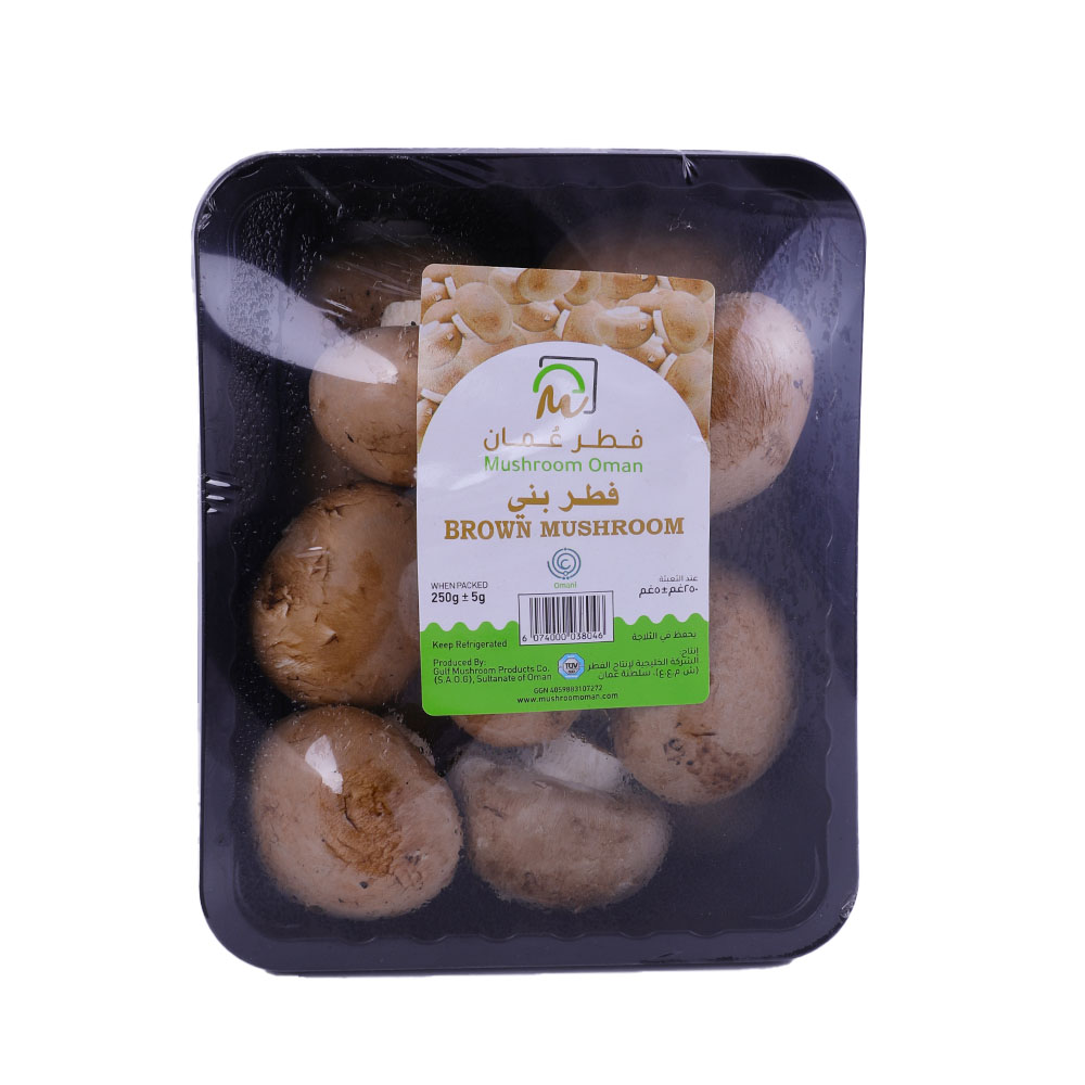 Brown Mushrooms Oman 250g 