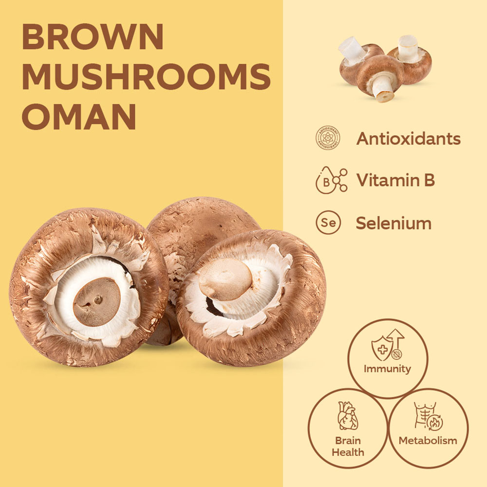 Brown Mushrooms Oman 250g lifestyle image