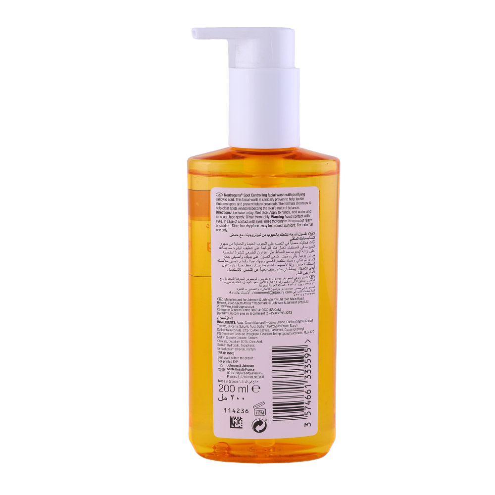 Neutrogena Spot Controlling Face Wash 200ml back image