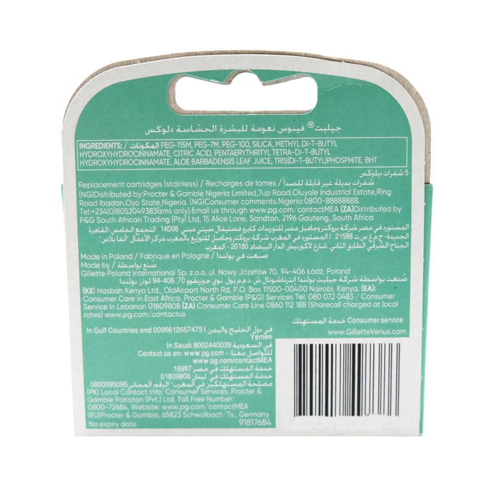Gillette Venus Deluxe Smooth Sensitive Cartridges 4 Pack back image